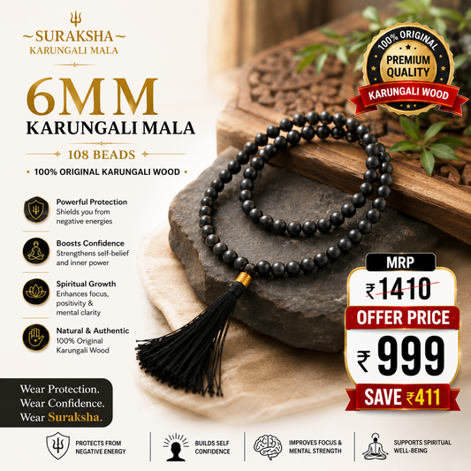 Karungali Suraksha Mala