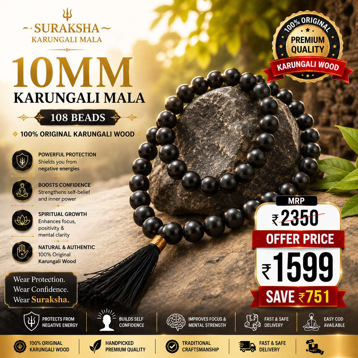 Karungali Suraksha Mala