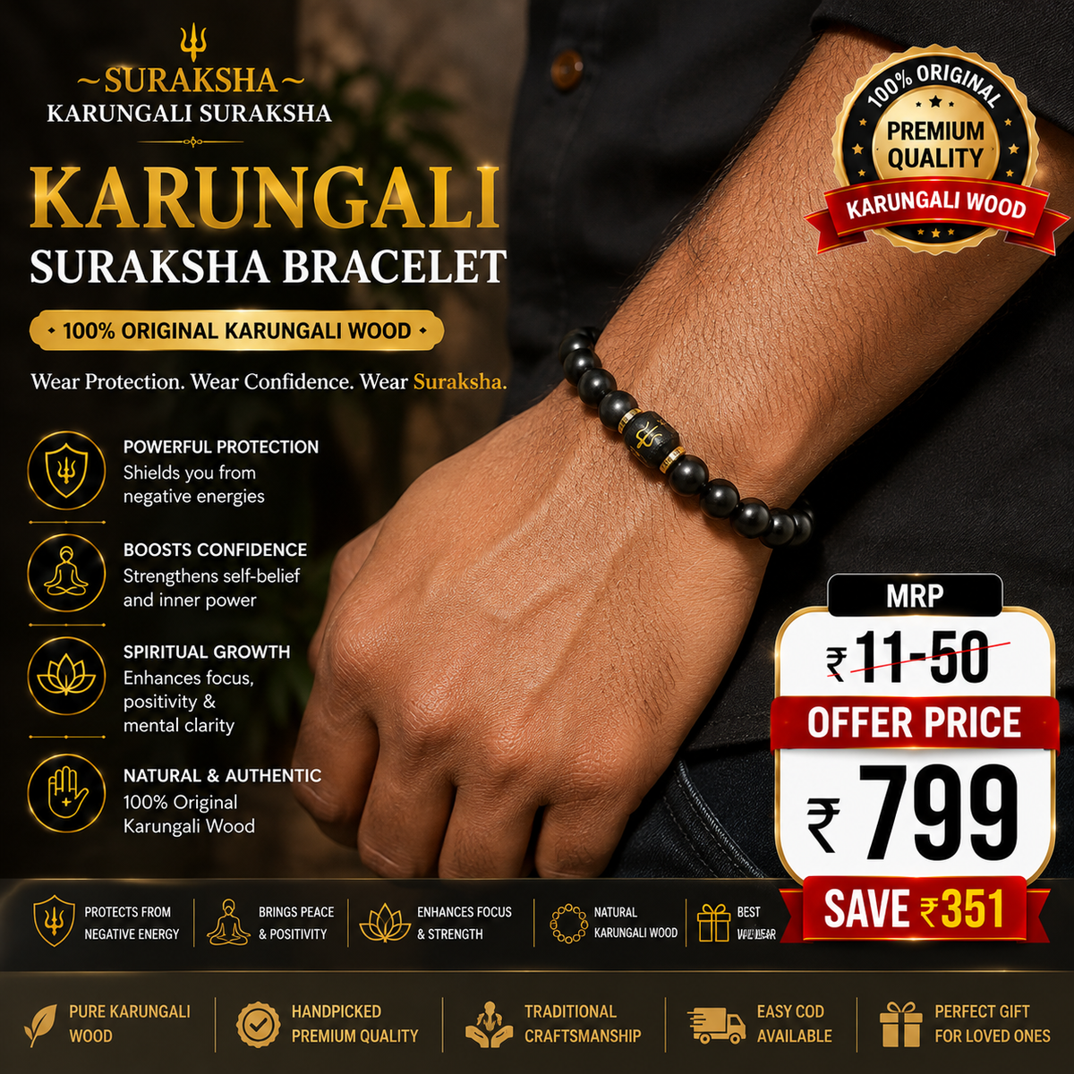 Karungali Suraksha Mala