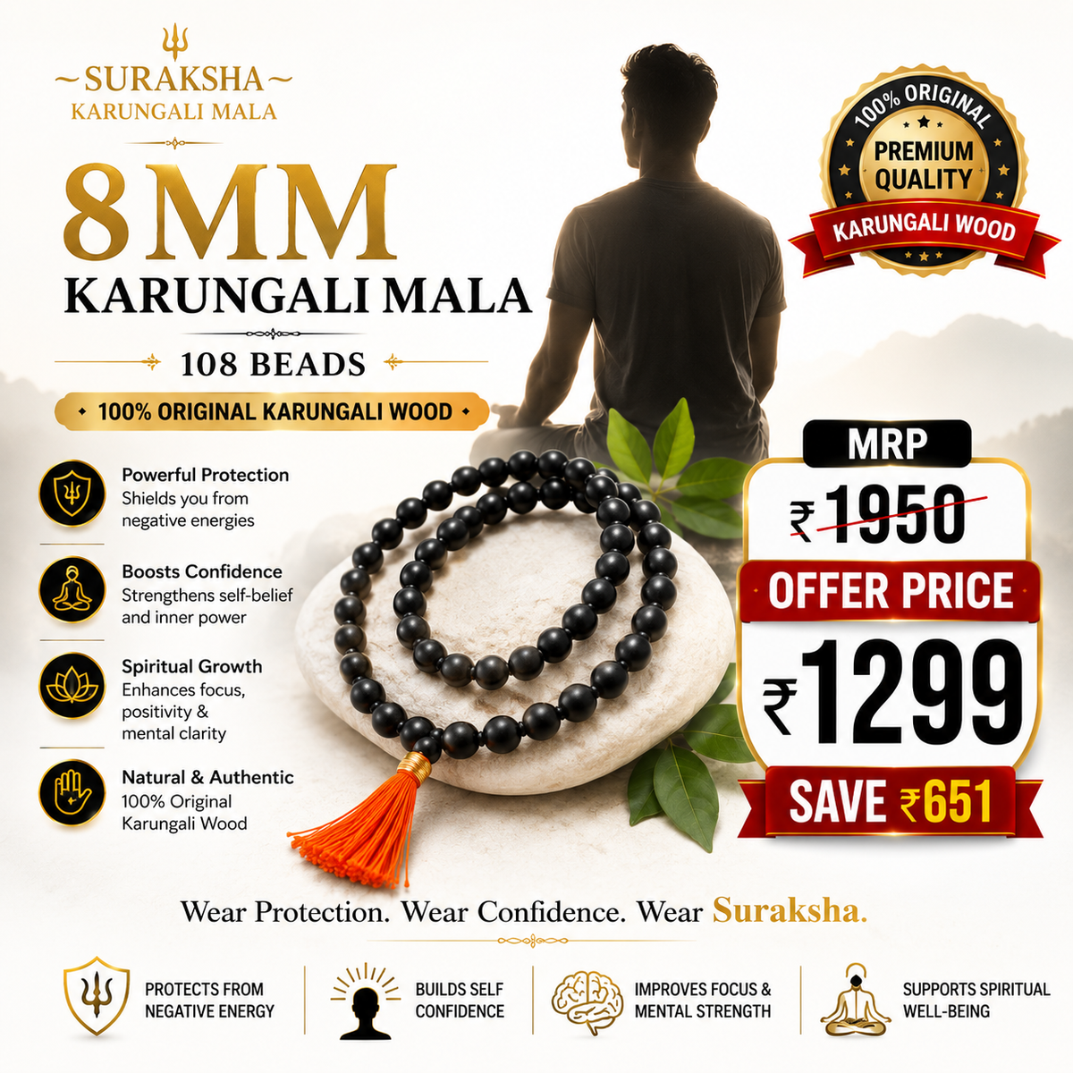 Karungali Suraksha Mala