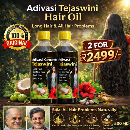 Adivasi Original Karnataka Tejaswini Hair Oil